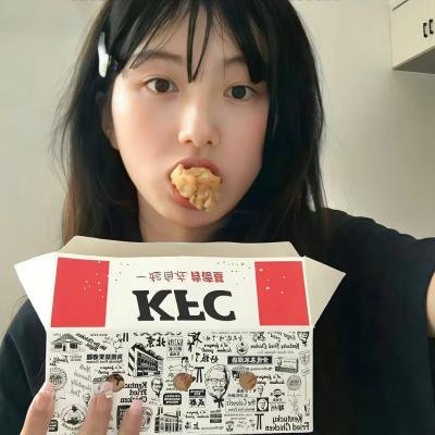 联邦调查局第五季